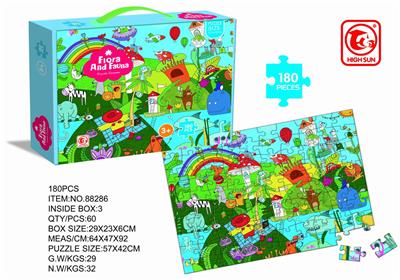 180 pieces of puzzle - OBL821454