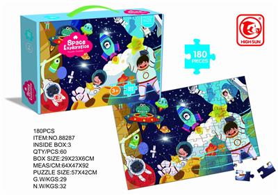 180 pieces of puzzle - OBL821455