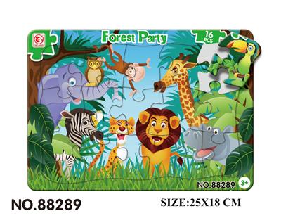 16 double-layer puzzles - OBL821457