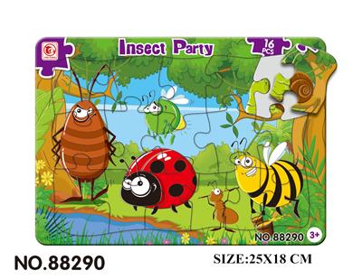16 double-layer puzzles - OBL821458