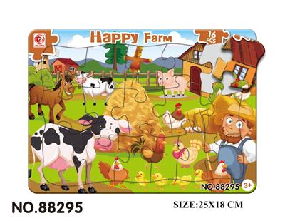 16 double-layer puzzles - OBL821462