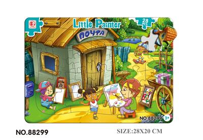 28 double-layer puzzles - OBL821466