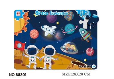 28 double-layer puzzles - OBL821468