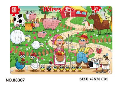 120 double-layer puzzles - OBL821473