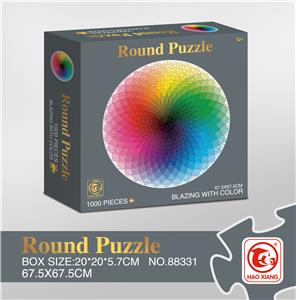 Round puzzle - OBL821495