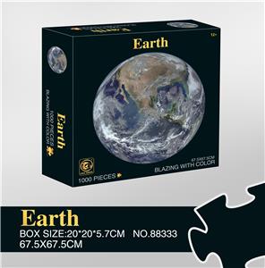 Earth puzzle - OBL821496