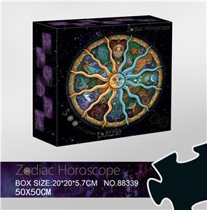 500 pieces 12 palace puzzle - OBL821498