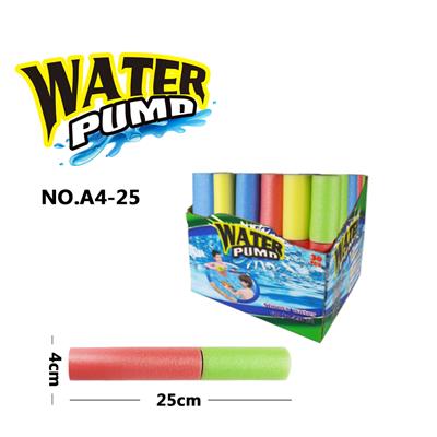 EVA water cannon - OBL821514