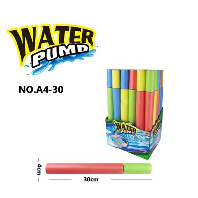 EVA water cannon - OBL821515
