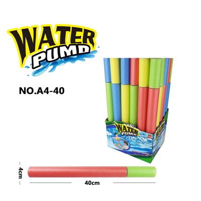 EVA water cannon - OBL821516
