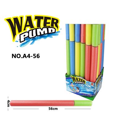EVA water cannon - OBL821518