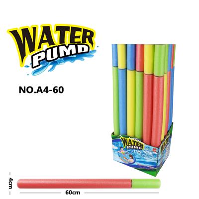 EVA water cannon - OBL821519