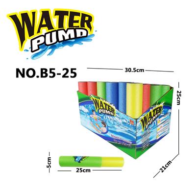 EVA water cannon - OBL821520