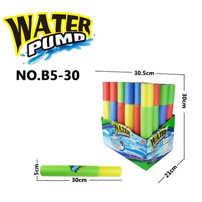 EVA WATER CANNON - OBL821521