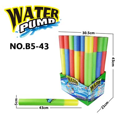 EVA WATER CANNON - OBL821523