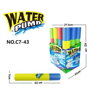EVA WATER CANNON - OBL821532