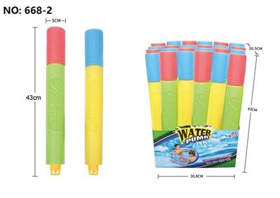 EVA water cannon - OBL821536
