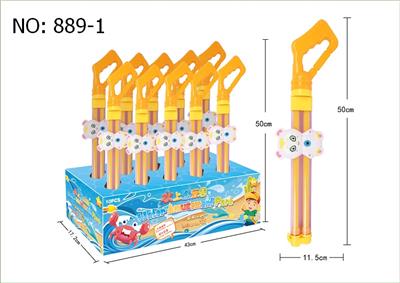 FAIRYLAND WATER CANNON - OBL821543