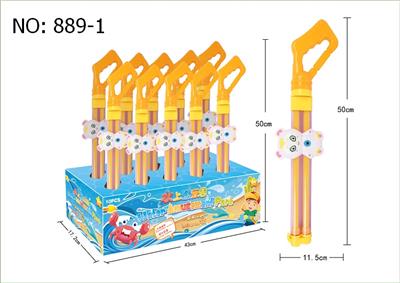 精灵彩利水炮 - OBL821543