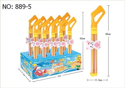 CAT WATER CANNON - OBL821547