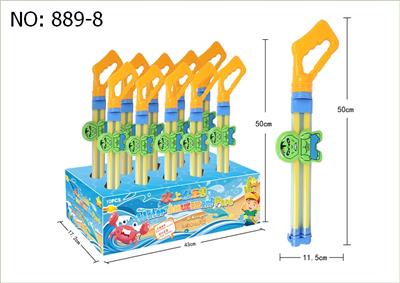 HULK WATER CANNON - OBL821550
