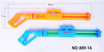 DOUBLE TUBE - OBL821553