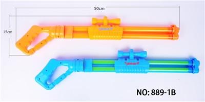 DOUBLE TUBE - OBL821554