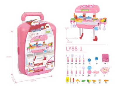 SUITCASE - OBL821555