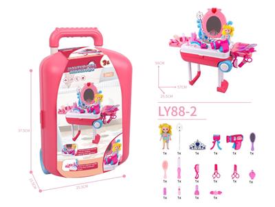 SUITCASE - OBL821556