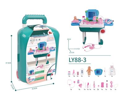 SUITCASE - OBL821557