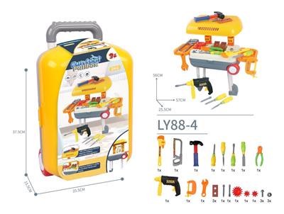 SUITCASE - OBL821558