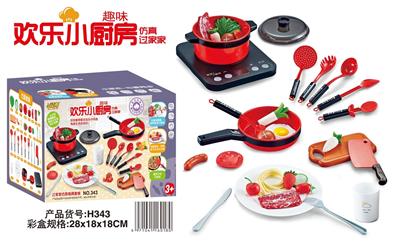 33 pieces of kitchen utensils and western food - OBL821577