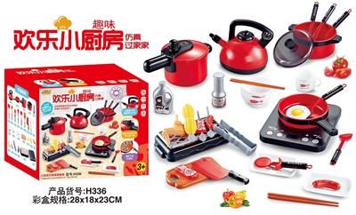 36 piece kitchenware set - OBL821581