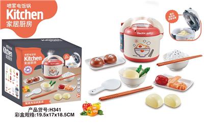 Simulation voice rice cooker - OBL821582