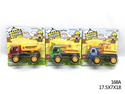 惯性工程车 - OBL821593