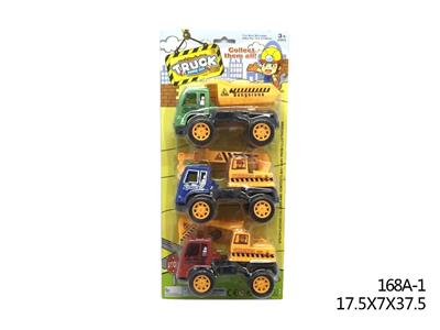 惯性工程车3只庄 - OBL821594