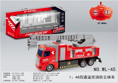 1：48四通遥控消防云梯车 - OBL821642