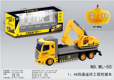 1：48四通遥控工程挖掘车 - OBL821646