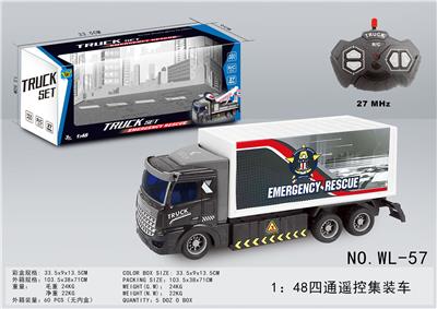 1：48四通遥控集装车 - OBL821654