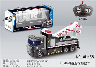 1：48四通遥控拯救车 - OBL821656