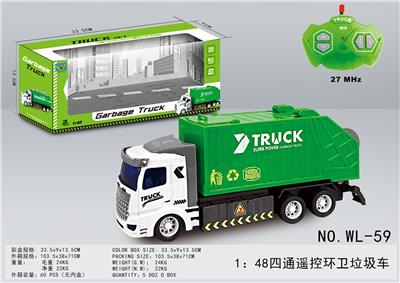 1：48四通遥控环卫垃圾车 - OBL821658