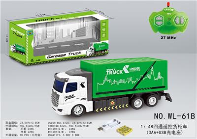 1：48四通遥控货柜车
(3AA+USB充电座) - OBL821663