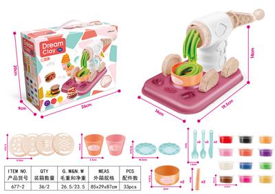 Color mud noodle machine wheat color - OBL821674