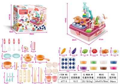 Sound and light water multi-functional color mud to collect the barrel wheat color charge function (no power package 0.5 yuan) - OBL821677