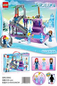 418 PCS Latest Version of Ice and Snow Odd Edge 2nd Generation Holiday Snow Slide (with a gift of random dolls) - OBL821686