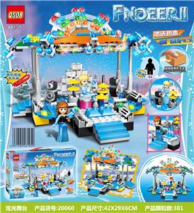 341 PCS new ice and snow odd edge 2 generations of pieced building blocks - dazzling stage FNOEER (with a gift random color starter gift building blocks 40-60PCS random doll a function introduction: every time you press a button, the light bar can transform a colorful cool flash method) - OBL821687