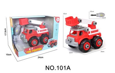 Ladder truck - OBL821886