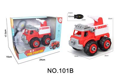消防喷水车 - OBL821887