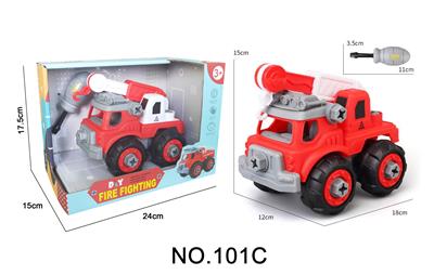 Fire crane - OBL821888