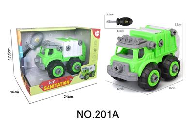 Sanitation cleaning vehicle - OBL821890